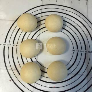 Milk Flavor Buns recipe