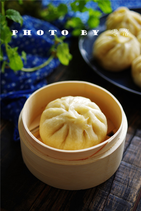 Pork and Leek Buns recipe