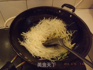 Hot and Sour Potato Shreds recipe