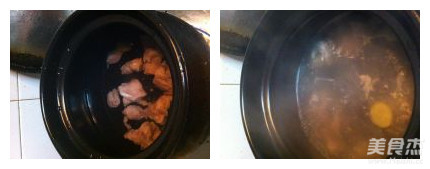 Stewed Pork Ribs with Betel Nut and Taro recipe