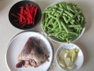 Stir-fried Pork Heart with Beans recipe