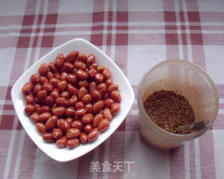 Peanuts with Pepper and Sesame Oil recipe