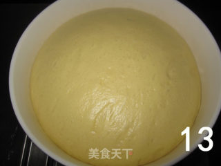 Tudou's First Toast----【classic Milky Toast】detailed Graphic Process recipe