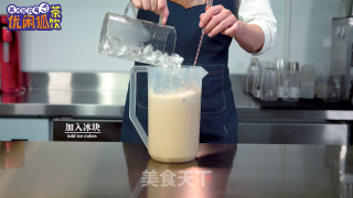 Yihetang Roasted Milk Tea Production Method recipe