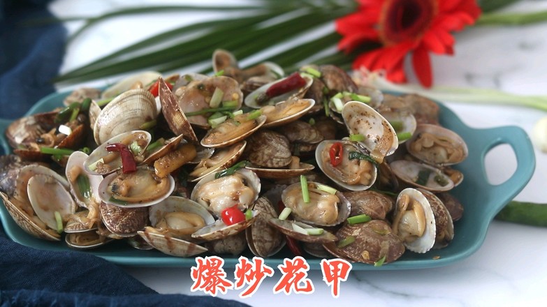 Stir-fried Flower Armor recipe