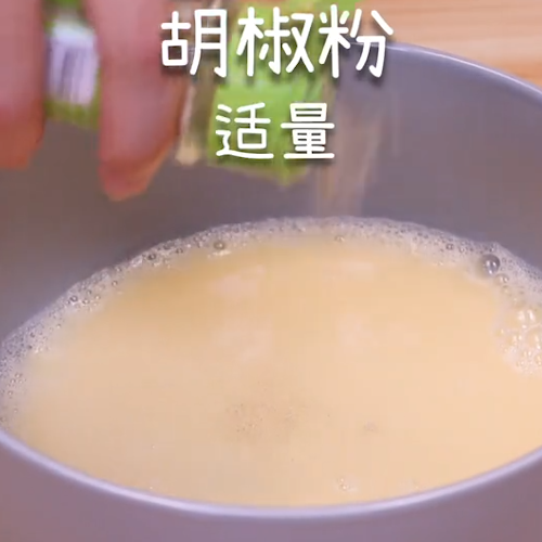 Sixtieth Steamed Egg recipe