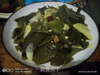 Kelp Potato Chips recipe