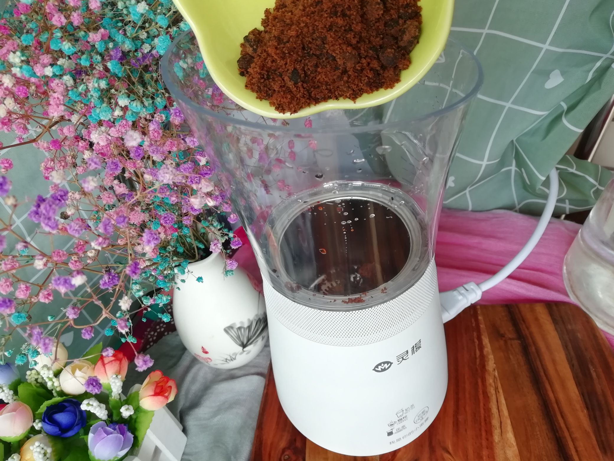 Brown Sugar Rose Milk Tea recipe