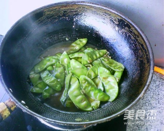 Sukiyaki Broad Lentils recipe