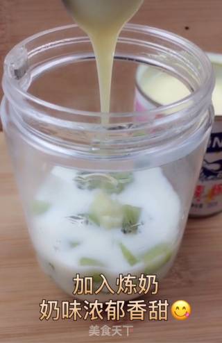 Kiwi Milkshake recipe