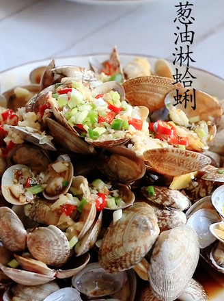 Clams in Scallion Oil recipe