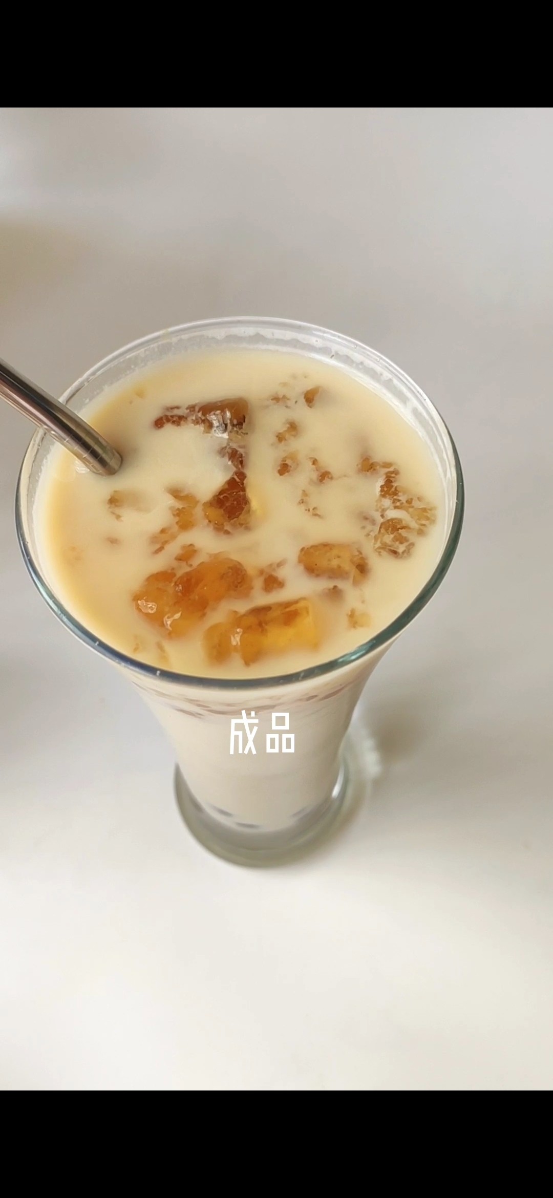 Pearl Oolong Milk Tea recipe