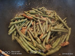 Fried Beans with Pork Slices recipe