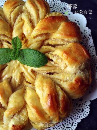 #the 4th Baking Contest and is Love to Eat Festival# Flower Coconut Bread recipe