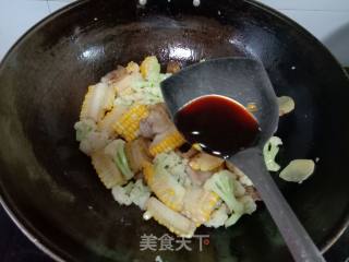 Braised Cauliflower with Pork and Corn recipe