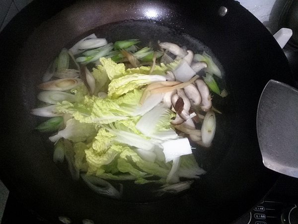 Lamb Vermicelli Soup recipe