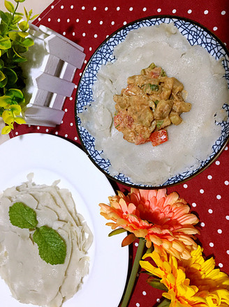 South Sudan Salatit Zabadi (eggplant Salad with Yogurt)