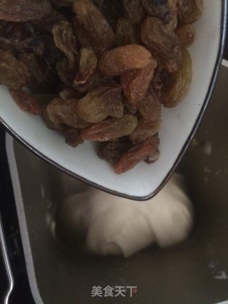 #四session Baking Contest and is Love to Eat Festival#whole-wheat Raisin European Buns recipe