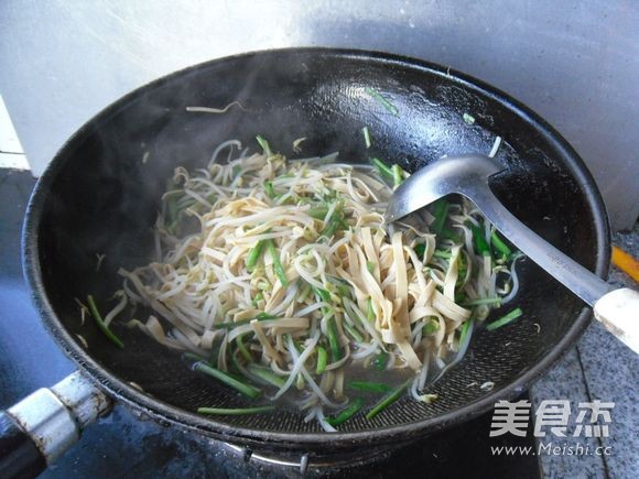 Stir Fry recipe