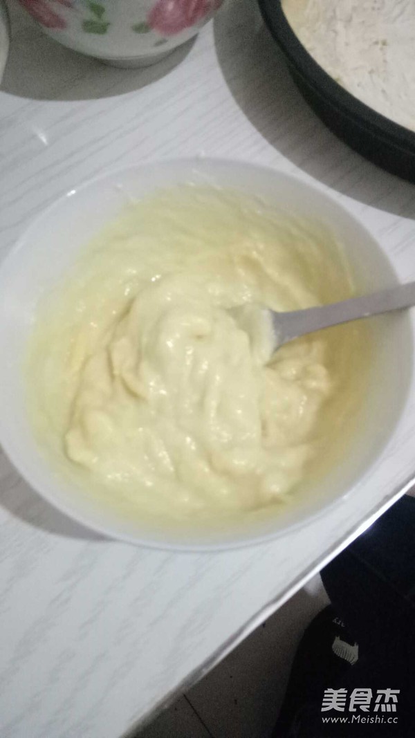 Durian Pizza recipe