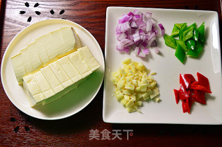 Tofu with Soy Sauce recipe