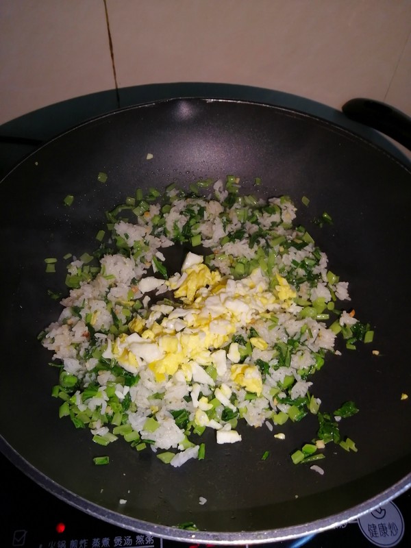 Fried Rice with Choy Sum and Egg recipe