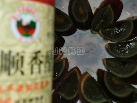 Kuju Songhua Egg recipe