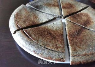 Black Sesame Multigrain Cake recipe