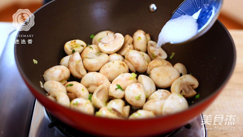 Rosemary: Fried Fresh Mushrooms recipe