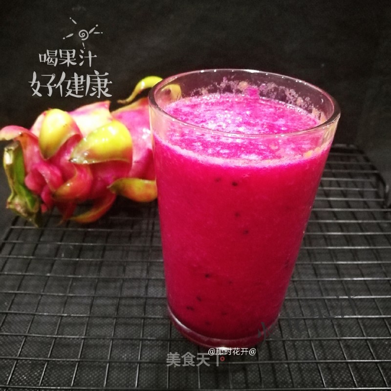 Red Heart Dragon Juice recipe