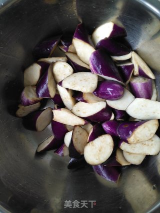 Soy Sauce Eggplant recipe