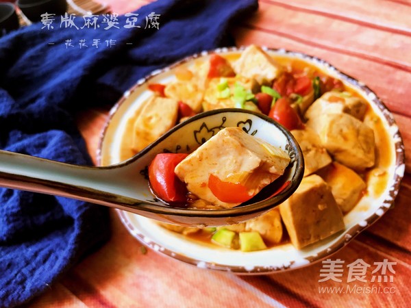 Vegetarian Mapo Tofu recipe