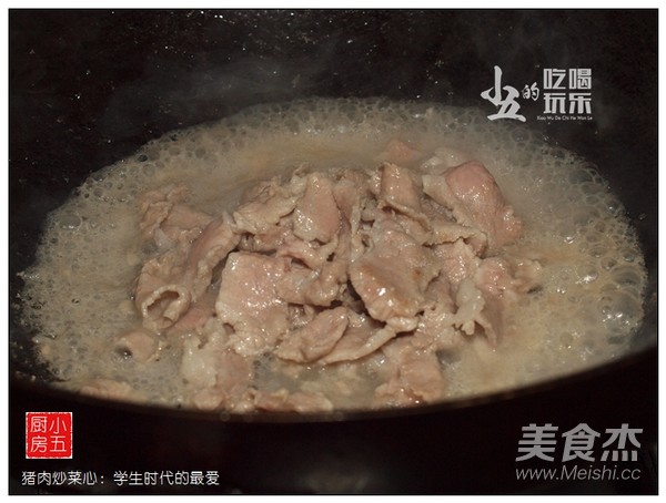 Pork Stir-fried Cabbage Heart: Favorite of Student Days recipe