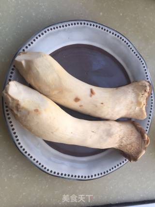 Fried Pleurotus Eryngii recipe