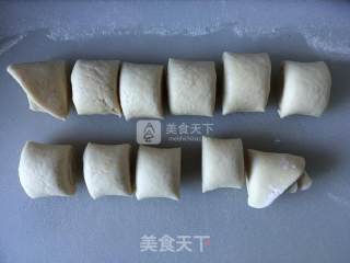#aca烤明星大赛#jinhua Plum Dried Vegetable Shortbread recipe