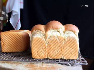 # Fourth Baking Contest and is Love to Eat Festival# Light Butter Toast recipe