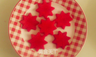 Carmine Radish recipe