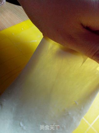 Chilled Medium-grown Bread recipe