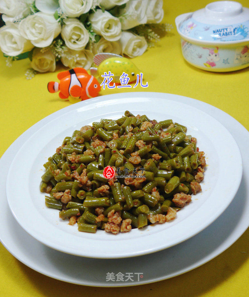 Stir-fried Sour Beans with Minced Pork recipe