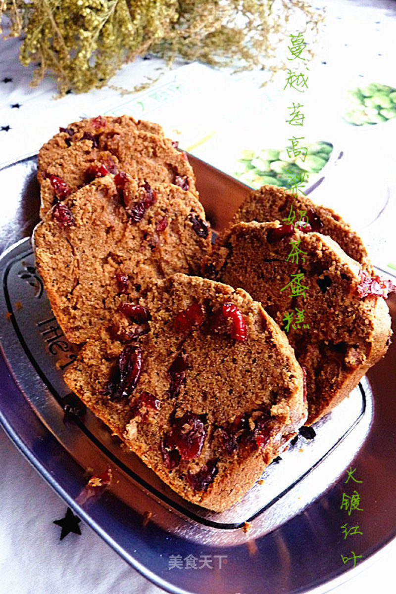 Cranberry Sorghum Milk Tea Cake recipe