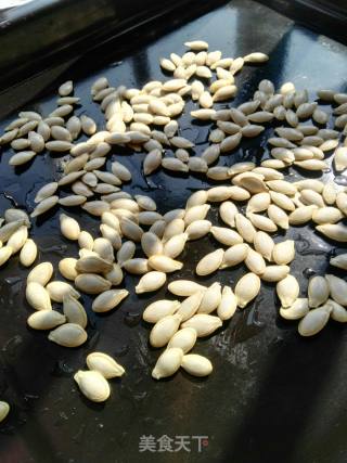 Pumpkin Seeds recipe