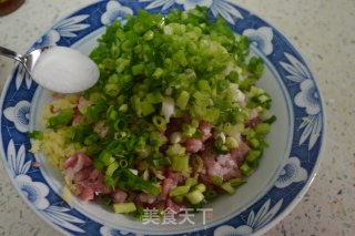 Pork Buns with Chives recipe