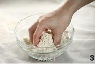 Ugly Little Stone (easy Round Bread) recipe