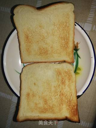 Fragrant Toast recipe