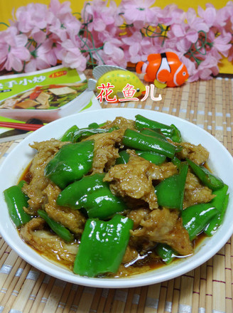 Fried Roasted Bran with Pepper