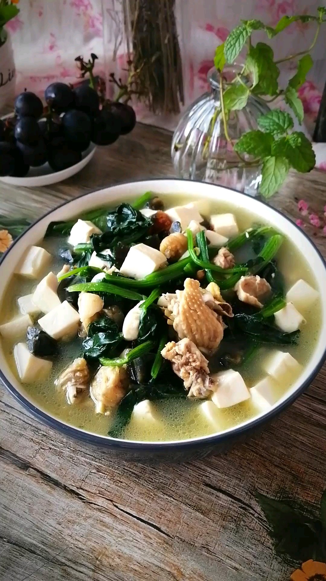 Spinach with Preserved Egg in Soup