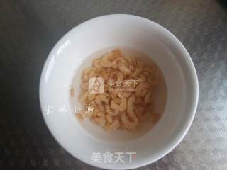 Sea Rice Roasted Winter Melon recipe