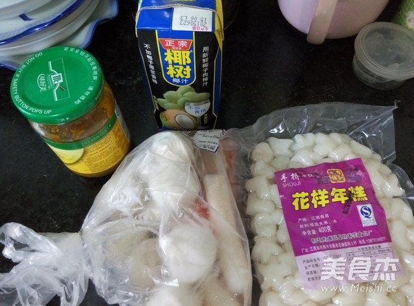 Curry Rice Cake Fish Ball Pot recipe