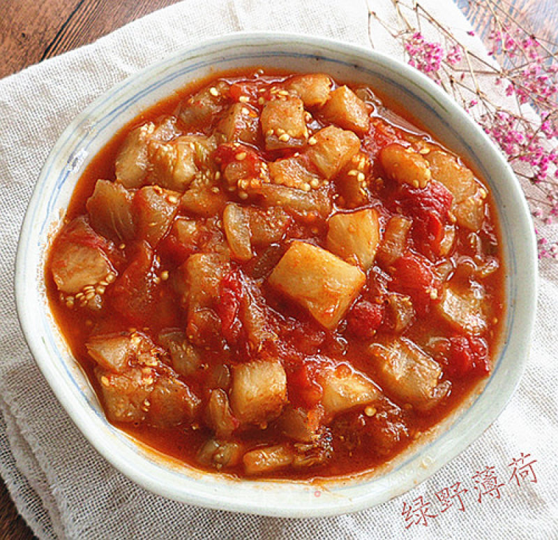 Stir-fried Eggplant with Tomatoes recipe