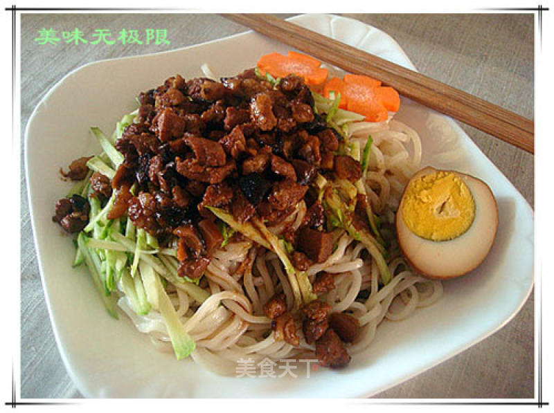 A Fragrant and Popular Food-braised Pork Noodles recipe